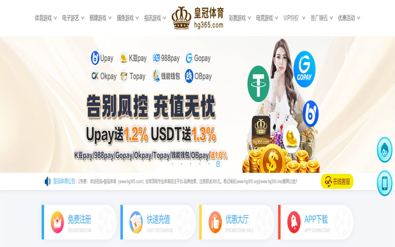 KOK|KOK体育官方网站体育的规则与条款讲解 – 新手须知