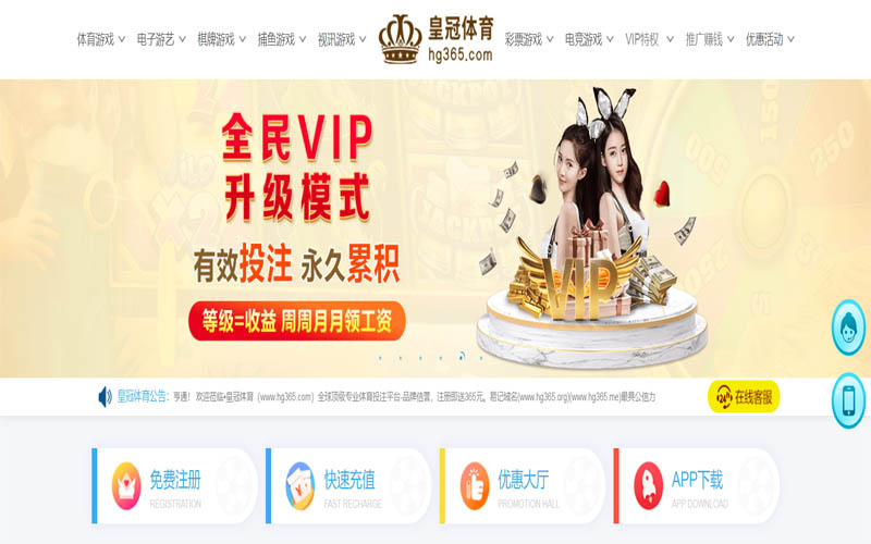 KOK|KOK体育官方网站体育App下载 – 线上最佳足球买球APP