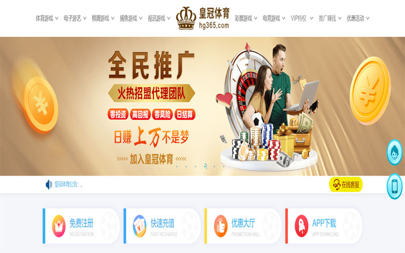 KOK|KOK体育官方网站体育注册账户和游戏下注使用权