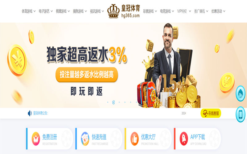 KOK|KOK体育官方网站的在线体育博彩APP供应商